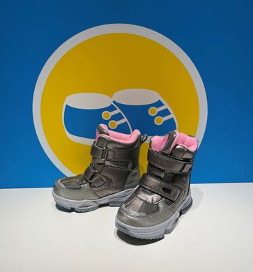 Термо черевики зимові Tom.m для дівчинки 9381B, 28